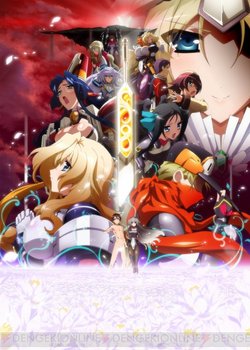 Copertina di Horizon in the Middle of Nowhere II