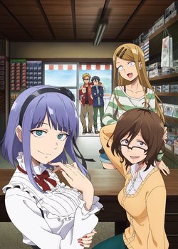 Copertina di Dagashi Kashi 2