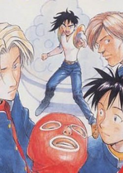 Copertina di Sexy Commando Gaiden: Sugoiyo!! Masaru-san Specials