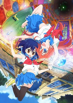 Copertina di Flip Flappers