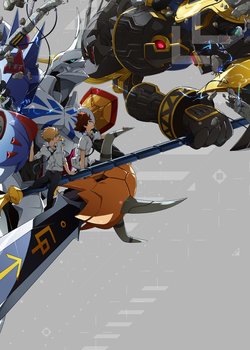 Copertina di Digimon Adventure tri. Chapter 1: Reunion