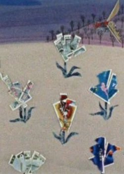 Copertina di Kitte no Gensou