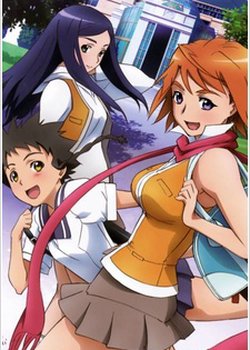 Copertina di Mai-HiME: Kuro no Mai/Saigo no Bansan