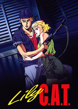 Copertina di Lily C.A.T.