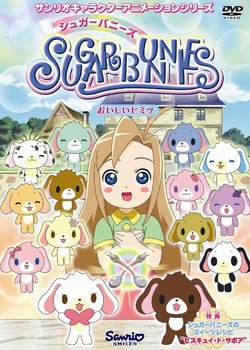 Copertina di Sugar Bunnies: Taisetsu na Tomodachi e...
