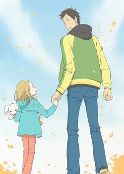 Copertina di Bunny Drop