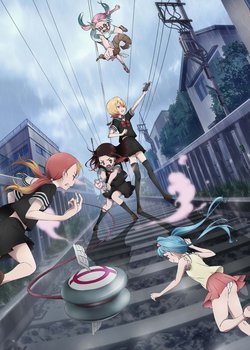 Copertina di Magical Girl Site