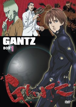Copertina di Gantz