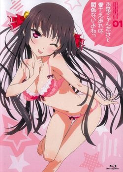 Copertina di OniAi Specials