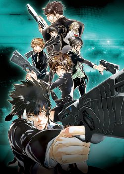Copertina di Psycho-Pass