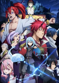 Copertina di That Time I Got Reincarnated as a Slime: The Movie - Scarlet Bond