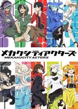 MEKAKUCITY ACTORS