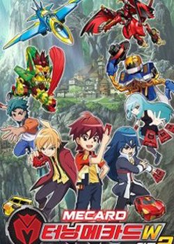 Copertina di Turning Mecard W Season 2