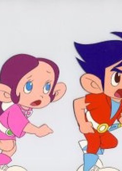 Copertina di Bouken Korobokkuru