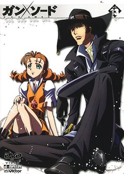 Copertina di Gun x Sword