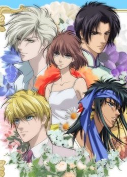 Copertina di Hanasakeru Seishounen Recaps