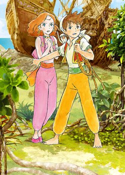 Copertina di Sinbad: Mahou no Lamp to Ugoku Shima