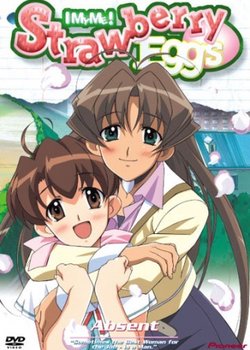 Copertina di I My Me! Strawberry Eggs