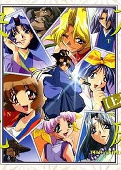 Copertina di Samurai: Hunt for the Sword