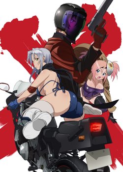 Copertina di Triage X