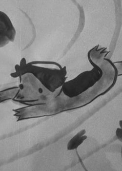 Copertina di Kappa Kawatarou