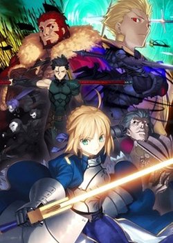 Copertina di Fate/Zero Remix