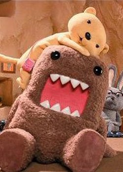 Copertina di Domo-kun