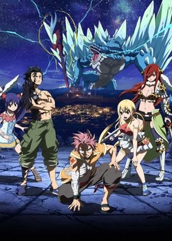 Copertina di Fairy Tail Movie 2: Dragon Cry