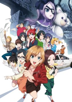 Copertina di Shirobako Movie