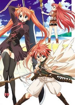 Copertina di Mahou Sensei Negima! Shiroki Tsubasa Ala Alba