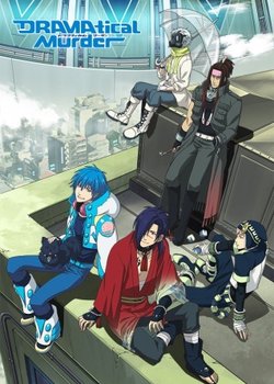 Copertina di DRAMAtical Murder OVA: Data_xx_Transitory