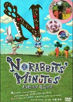 Norabbits' Minutes
