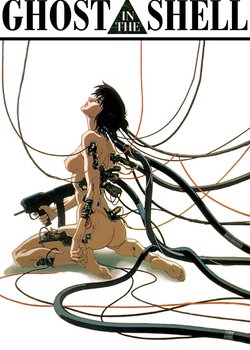 Copertina di Ghost in the Shell