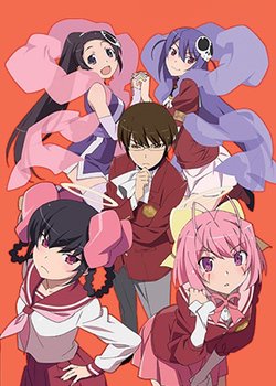 Copertina di The World God Only Knows: Goddesses