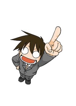 Copertina di Boku, Otaryman.