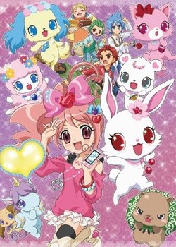Copertina di Jewelpet Kira☆Deco!