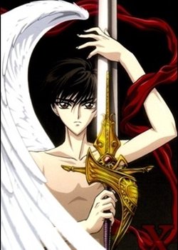 Copertina di X - The Movie