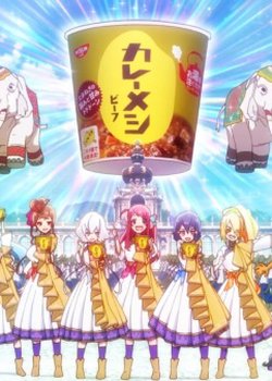 Copertina di Curry Meshi x Zombieland Saga