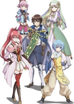 The 8th son? Are you kidding me?