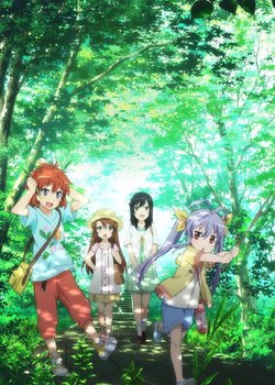 Copertina di Non Non Biyori Repeat
