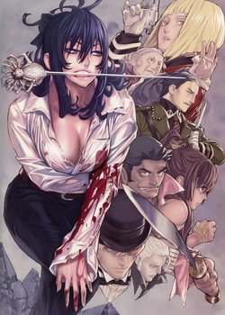 Copertina di Armed Librarians: The Book of Bantorra