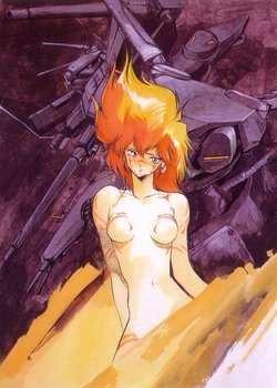 Copertina di Good Morning Althea