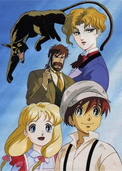 Copertina di Appleland Story