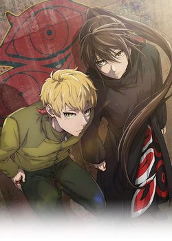 Copertina di Tower of God Season 2