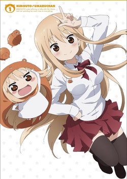 Copertina di Himouto! Umaru-chan OVA