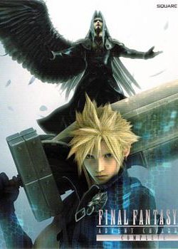Copertina di Final Fantasy VII: Advent Children Complete
