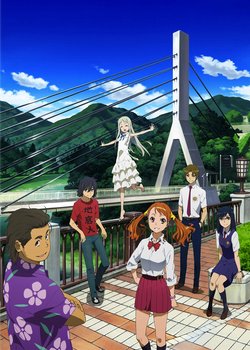 Copertina di anohana: The Flower We Saw That Day