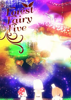 Copertina di Forest Fairy Five