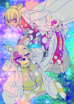 Copertina di Welcome to Irabu's Office