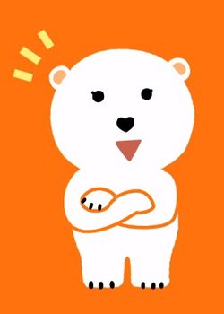 Copertina di Peace Shitenchou